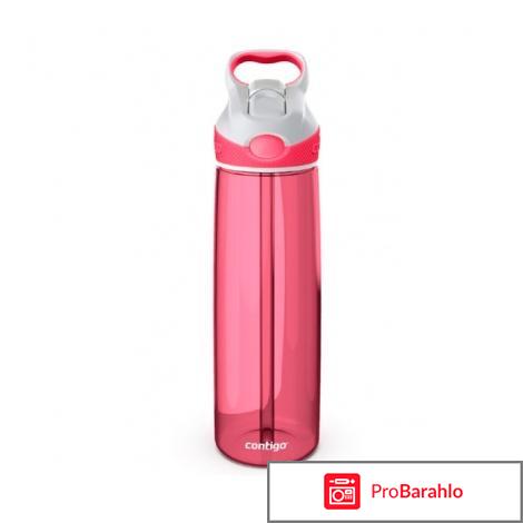 Бутылка для воды Contigo Addison 