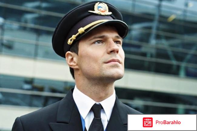 О фильме экипаж 2016 