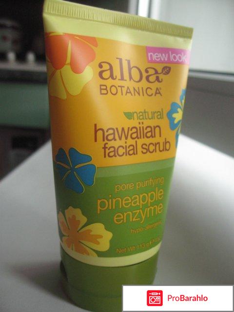 Скраб Hawaiian Facial Scrub. Pore Purifying Pineapple Enzyme Alba Botanica 