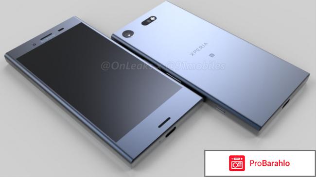 Sony xperia l1 отзывы покупателей 