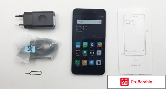 Xiaomi Redmi 4A (32GB), Gray отрицательные отзывы