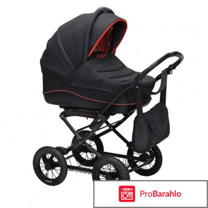 Коляска emmaljunga scooter отрицательные отзывы