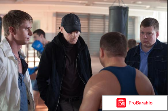 Фильм жажда отзывы обман