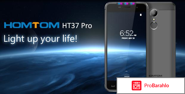 Homtom ht37 pro отзывы владельцев отрицательные отзывы