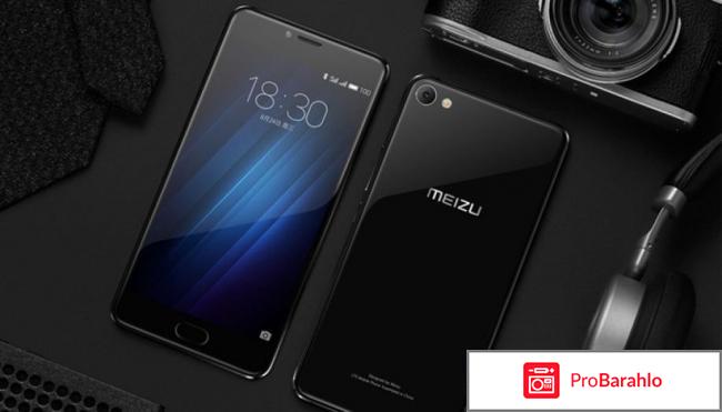 Meizu u10 отзывы покупателей 