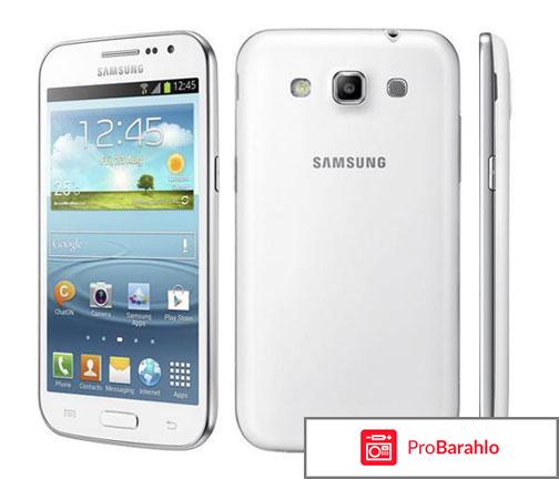 Samsung galaxy win отзывы обман