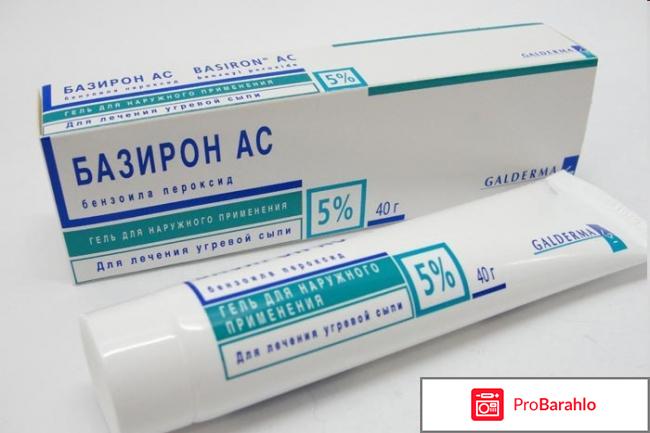 Базирон ас отзывы покупателей 