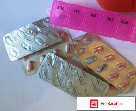 Анафранил отзывы людей самочувствие после него отрицательные отзывы