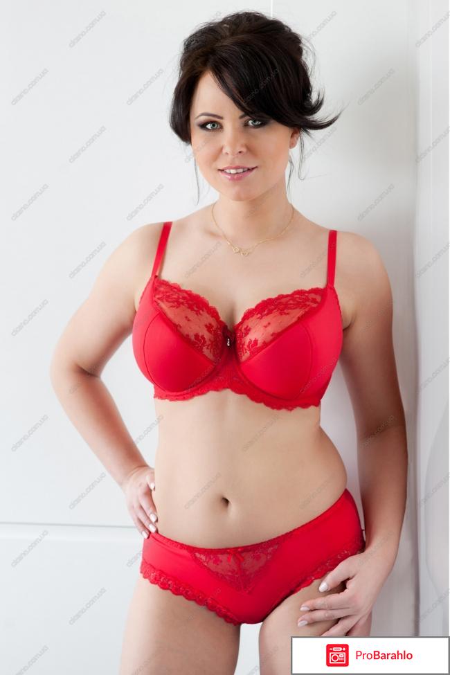 Секонд Хенд (нижнее белье) 