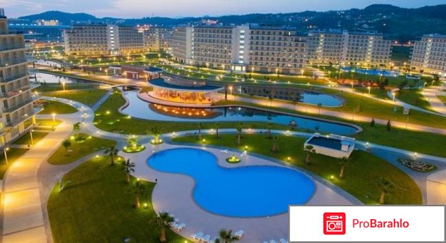 Азимут сочи 