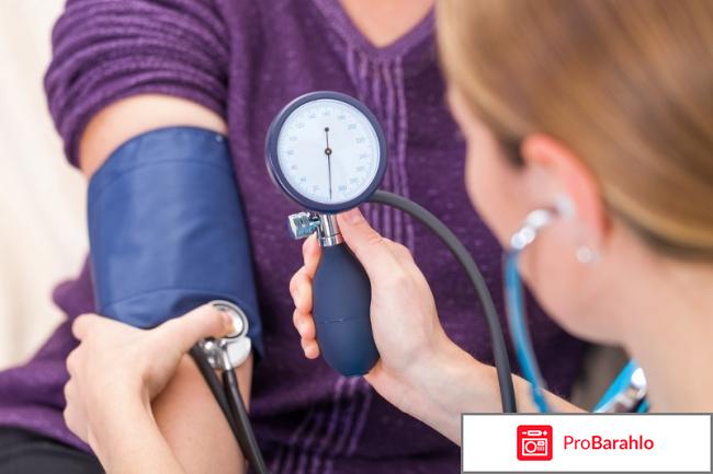 Вальсакор 160 инструкция по применению цена отзывы 