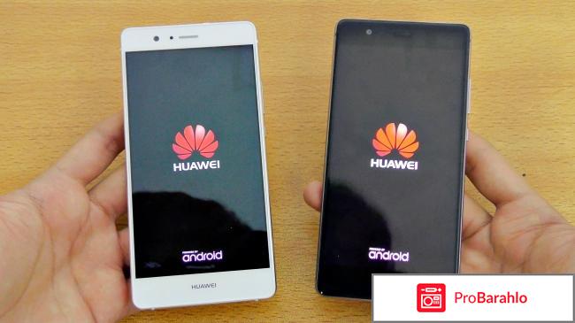 Huawei p9 lite отзывы покупателей обман