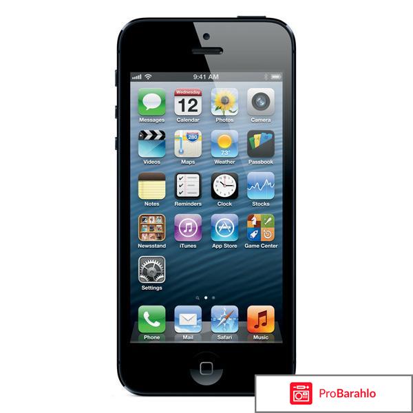 Слежка по номеру телефона 