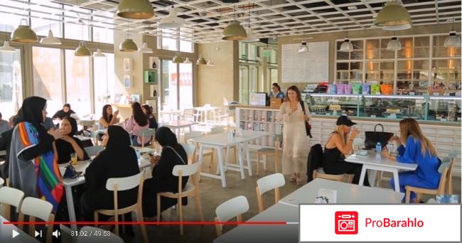 Орёл и Решка. Доха. Рай и Ад-2. фото