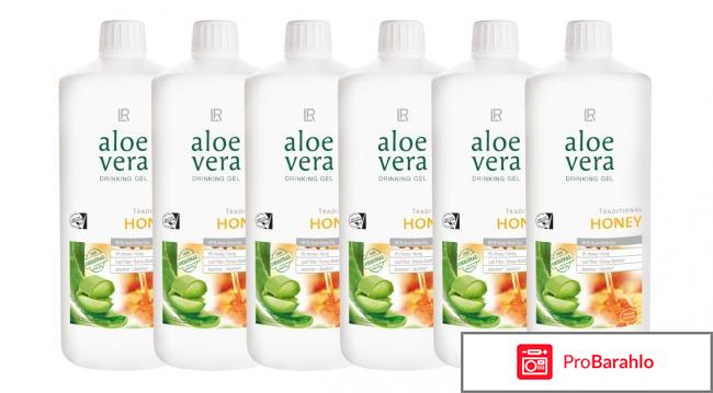 Lr косметика