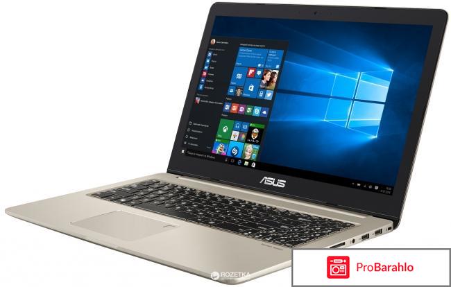 Asus vivobook pro n580vd отзывы отрицательные отзывы