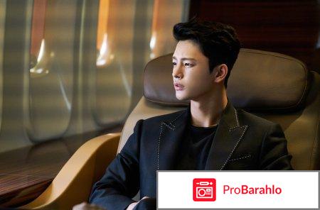 Дорама Король шоппинга Луи | Shopping King Louie | Shopingwang Looi  쇼핑왕 루이 отрицательные отзывы