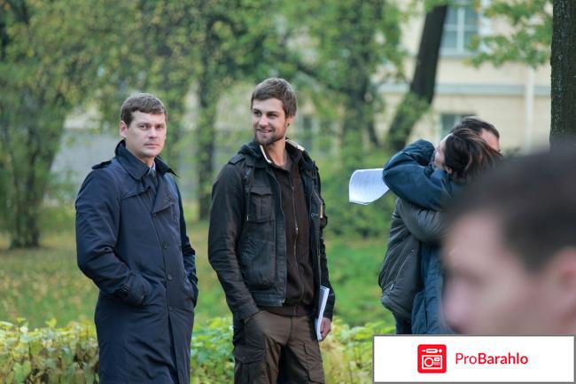 Непокорная отзывы 