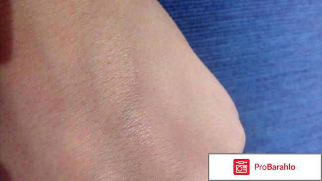 Бальзам для губ Чистая линия земляника отрицательные отзывы