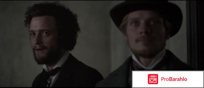 Лучшие исторические фильмы 2017-2018 обман