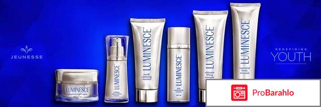 Жанес продукция 