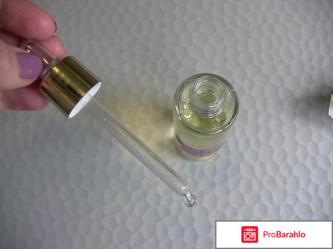 Омолаживающая сыворотка Bielenda Skin clinic professional отрицательные отзывы