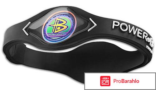 Энергетический браслет power balance обман