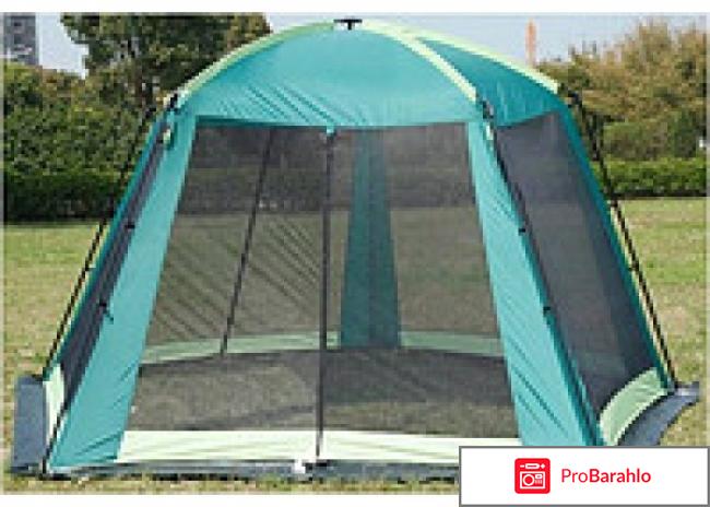 Шатер Trek Planet Picnic Dome отрицательные отзывы