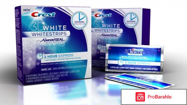 Crest 3D White: цена, отзывы, купить отрицательные отзывы