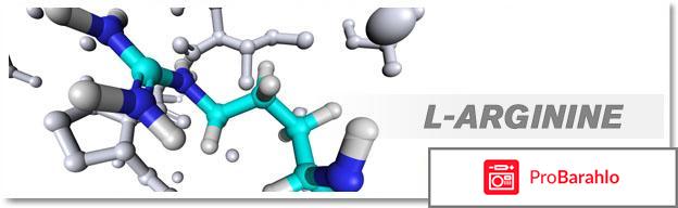 Капли серебряная лиса купить обман