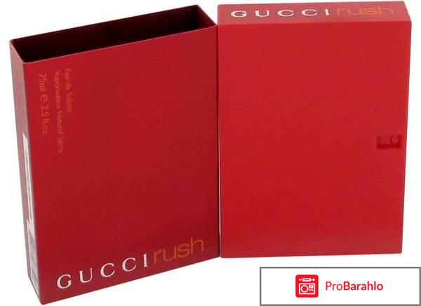 Gucci rush 