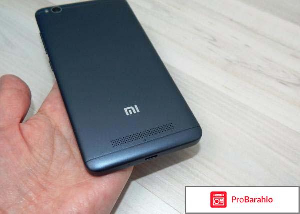 Отзывы xiaomi redmi 4a 32gb обман