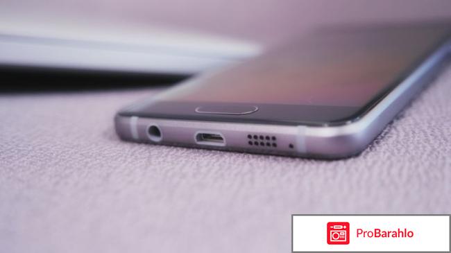 Samsung Galaxy A5 (2016) обман
