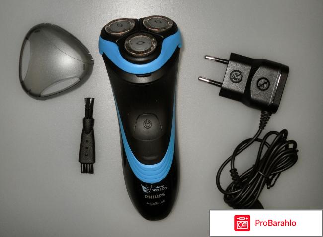 Бритва Philips AquaTouch отрицательные отзывы