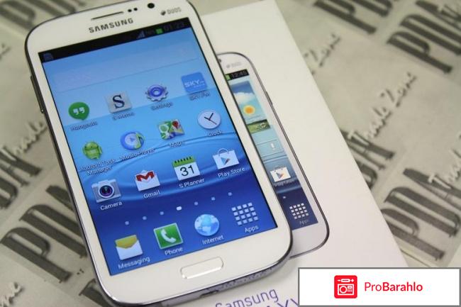 Галакси гранд дуос обман