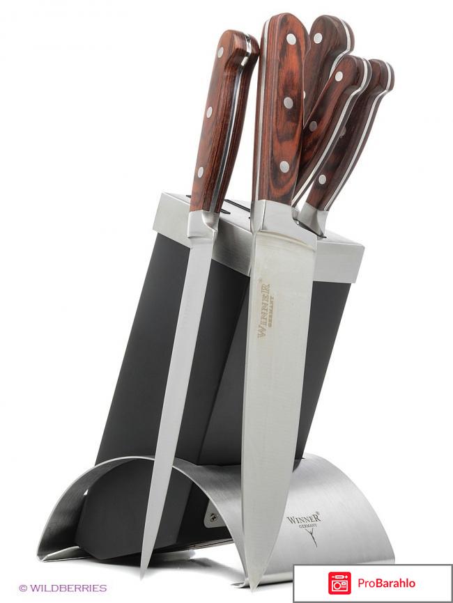 Набор кастрюль Winner WR-1108 