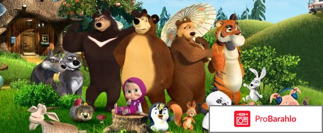 Мультсериал Маша  Медведь обман