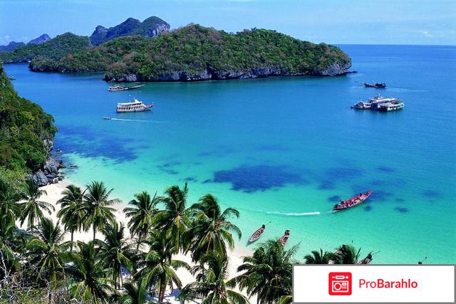 Цены хайнань отрицательные отзывы