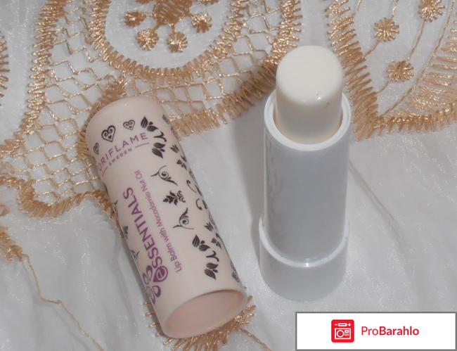 Бальзам для губ Oriflame Essentials 