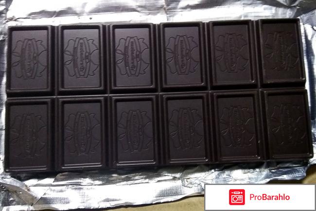 Шоколад десертный Коммунарка горький фото