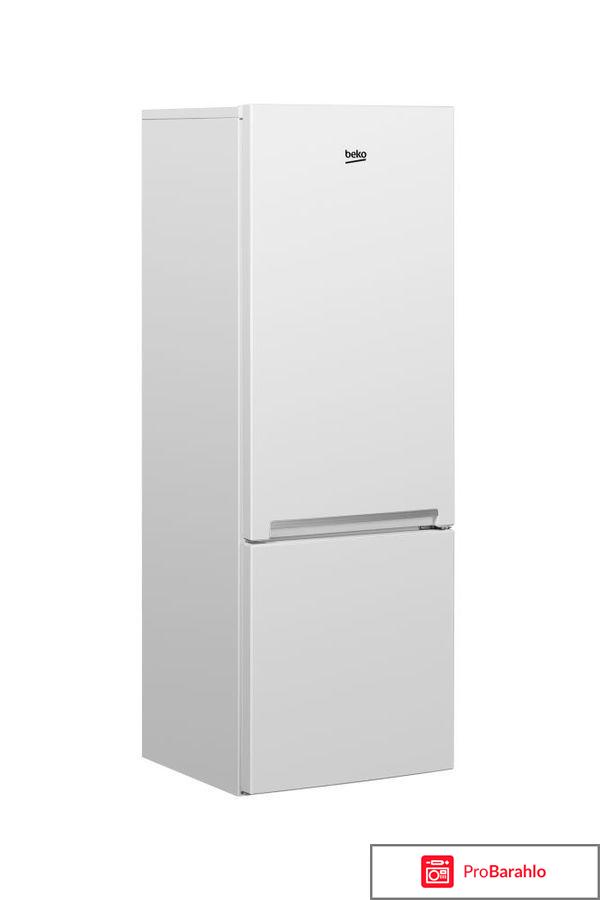 Beko RCSK250M00W, White холодильник обман