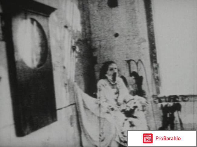 Порожденный1 Begotten отрицательные отзывы