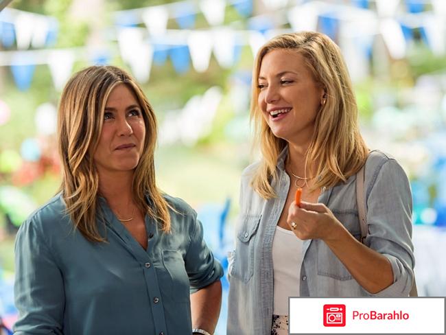 Несносные леди (Blu-ray) отрицательные отзывы