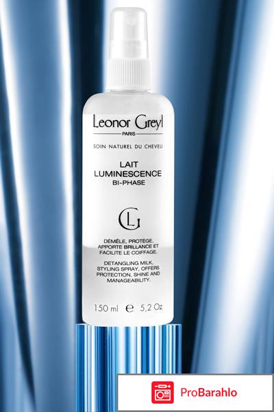 Бальзам Lait Luminescence Bi-Phase Leonor Greyl 