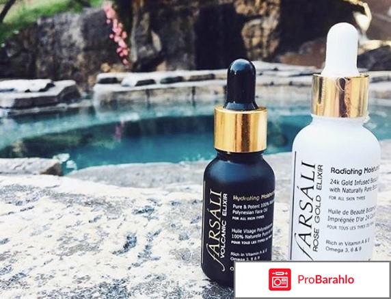 Farsali cыворотка-праймер обман