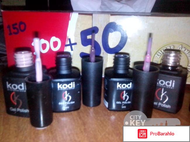 Гель-лак для ногтей Kodi 
