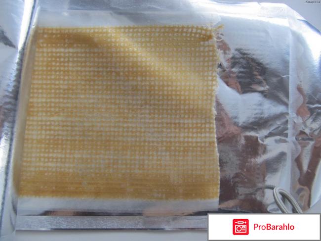 Мазевая повязка - Бранолинд Н отрицательные отзывы