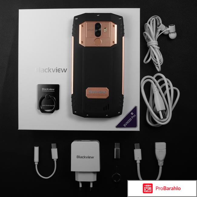 Blackview bv9000 pro отзывы реальных владельцев отрицательные отзывы