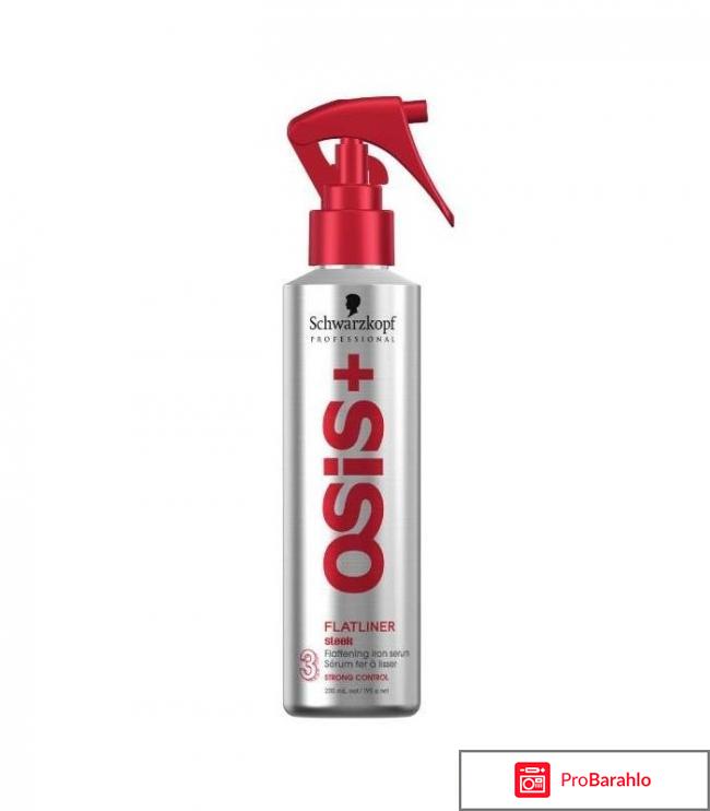 Средства для блеска волос отзывы обман