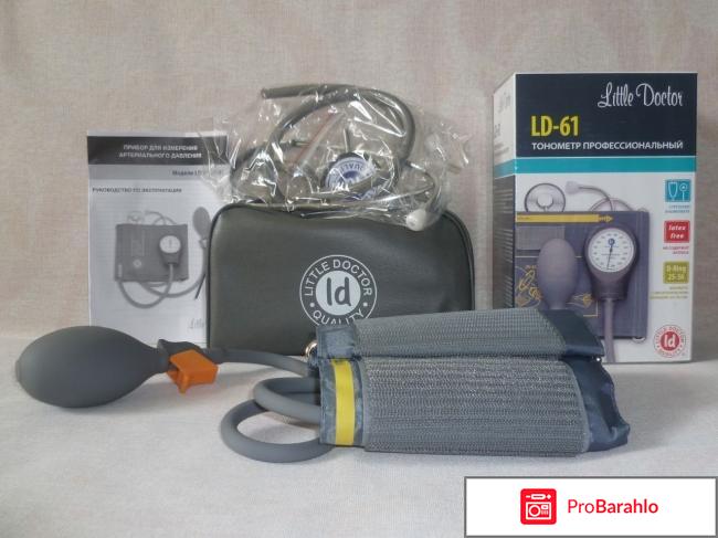 Тонометр с детской манжетой отрицательные отзывы